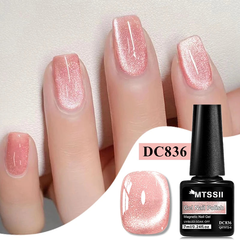 Moonlight Crystal Cat Magnetic Gel Nail Polish Holographic Glitter Semi Permanent Nail Art UV Gel Soak Off Varnish Nail Supplies