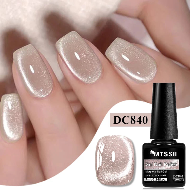 Moonlight Crystal Cat Magnetic Gel Nail Polish Holographic Glitter Semi Permanent Nail Art UV Gel Soak Off Varnish Nail Supplies