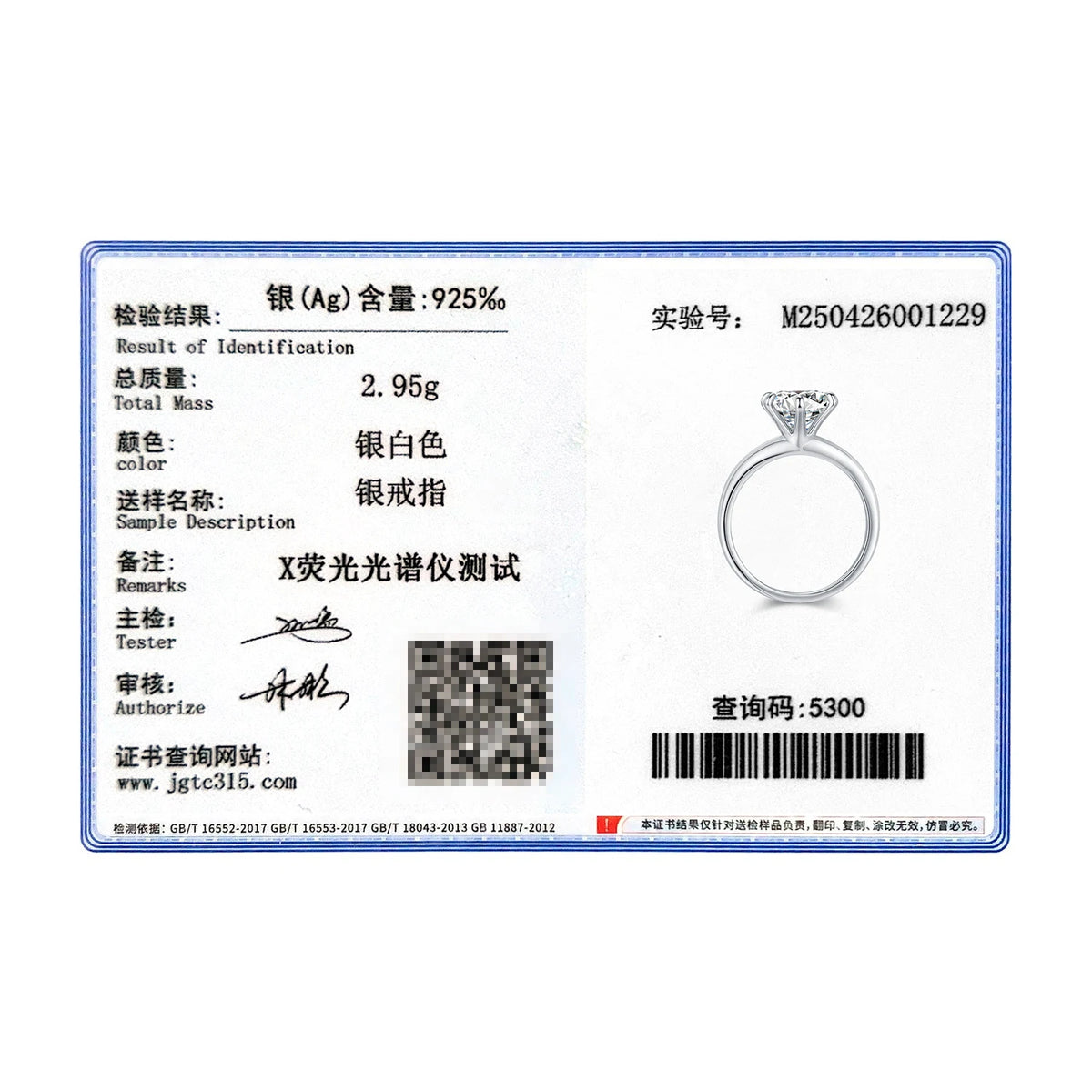 MODIAN 2ct D Color VVS1 Clarity Moissanite 925 Sterling Silver Dazzling Classic Crown Rings For Women Wedding Fine Jewelry
