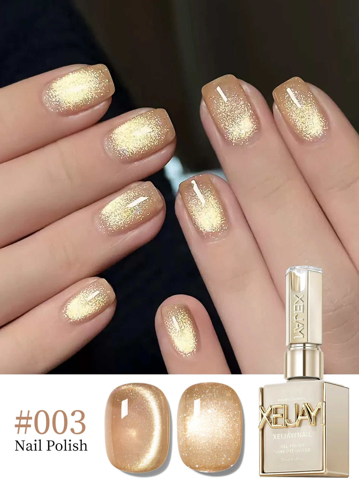 XEIJAYI 15ml Golden Gradient Cat Eye Gel Nail Polish – Golden Glass Bead Magnetic Nail Art