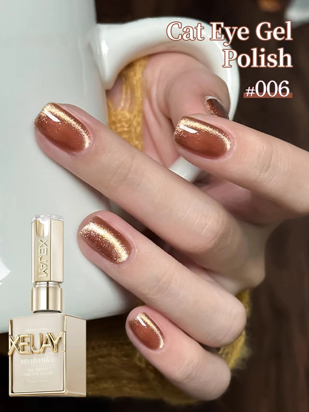 XEIJAYI 15ml Golden Gradient Cat Eye Gel Nail Polish – Golden Glass Bead Magnetic Nail Art