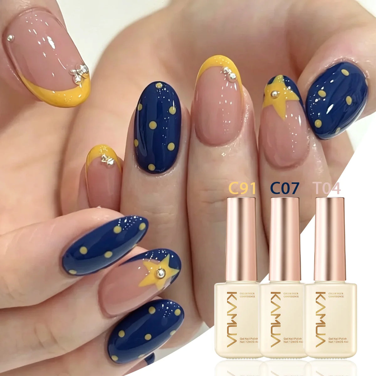 KAMUA Gel Nail Polish Set – Yellow, Navy & Nude Soak-Off UV LED Gel Polish for DIY Manicure & Nail Art