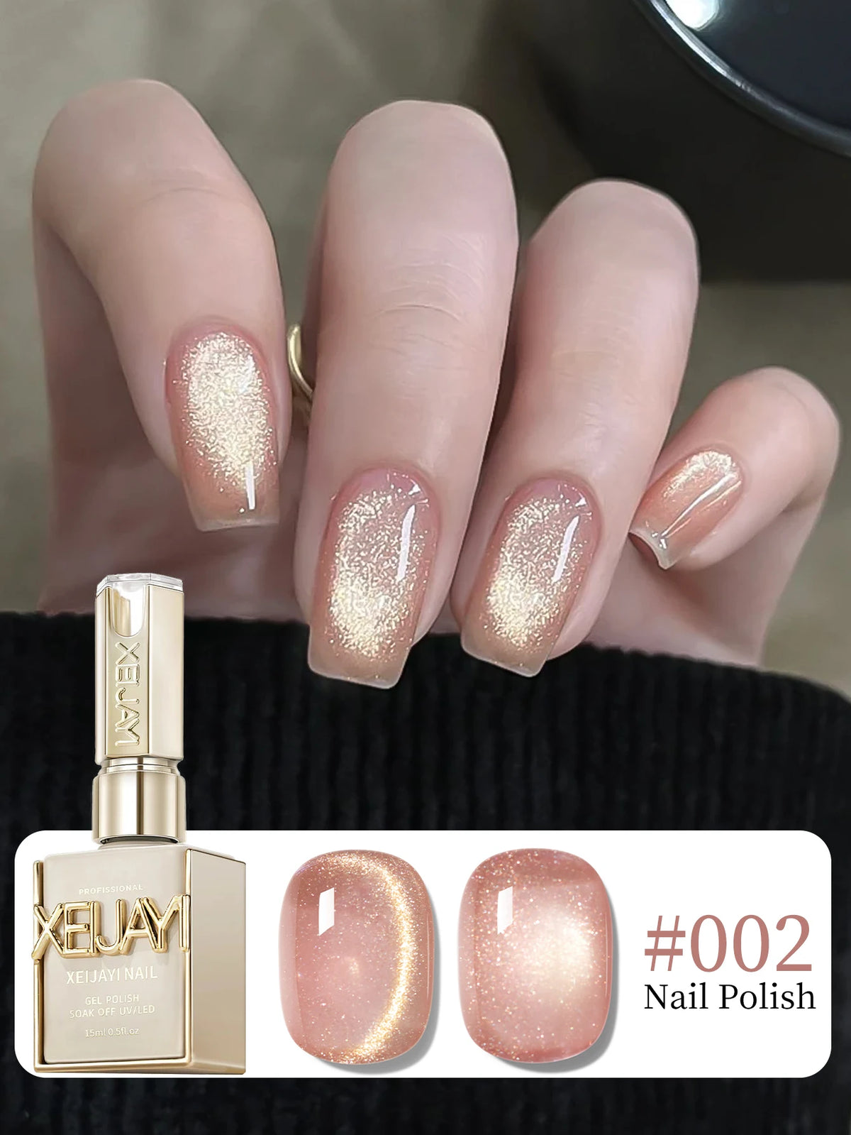 XEIJAYI 15ml Golden Gradient Cat Eye Gel Nail Polish – Golden Glass Bead Magnetic Nail Art