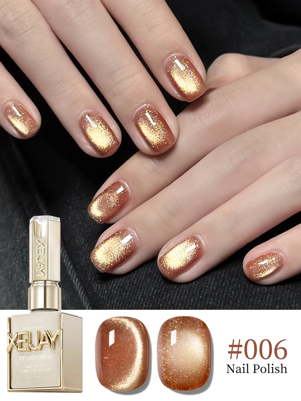 XEIJAYI 15ml Golden Gradient Cat Eye Gel Nail Polish – Golden Glass Bead Magnetic Nail Art