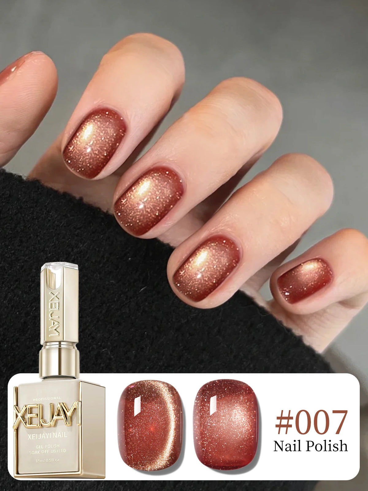 XEIJAYI 15ml Golden Gradient Cat Eye Gel Nail Polish – Golden Glass Bead Magnetic Nail Art
