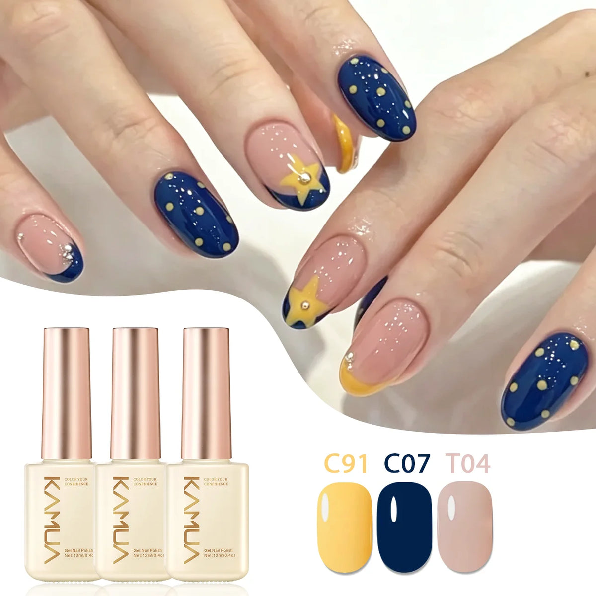 KAMUA Gel Nail Polish Set – Yellow, Navy & Nude Soak-Off UV LED Gel Polish for DIY Manicure & Nail Art