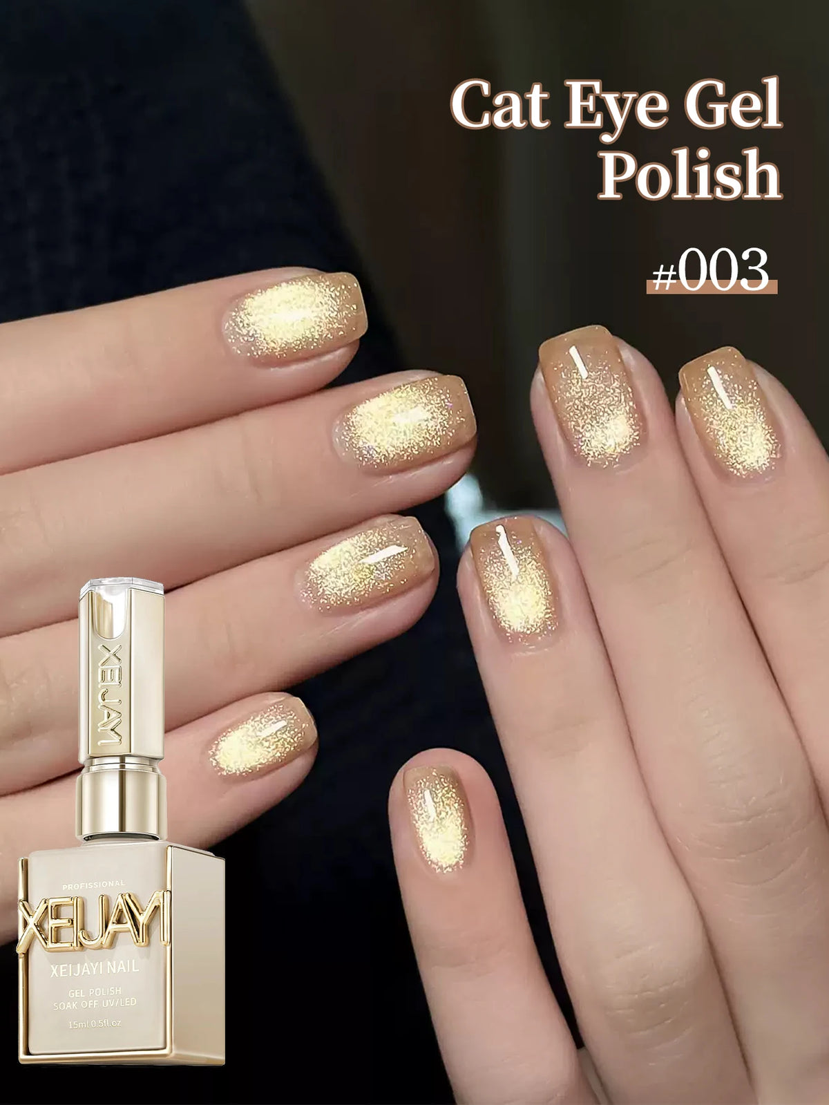XEIJAYI 15ml Golden Gradient Cat Eye Gel Nail Polish – Golden Glass Bead Magnetic Nail Art